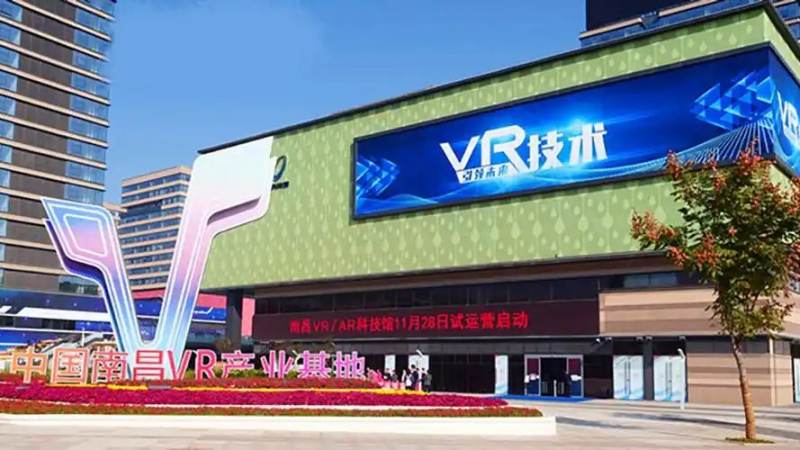 VR头显佩戴舒适度调整技巧:从压脸到平衡的实用方案