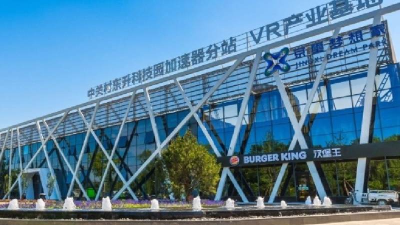 VR大空间游戏规则解读攻略:从入场到通关的完整玩法指南
